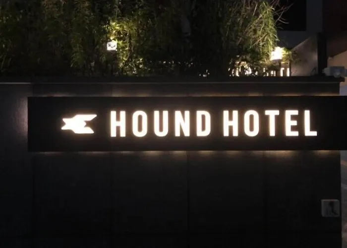 Отель Gijang Hound Ilgwang